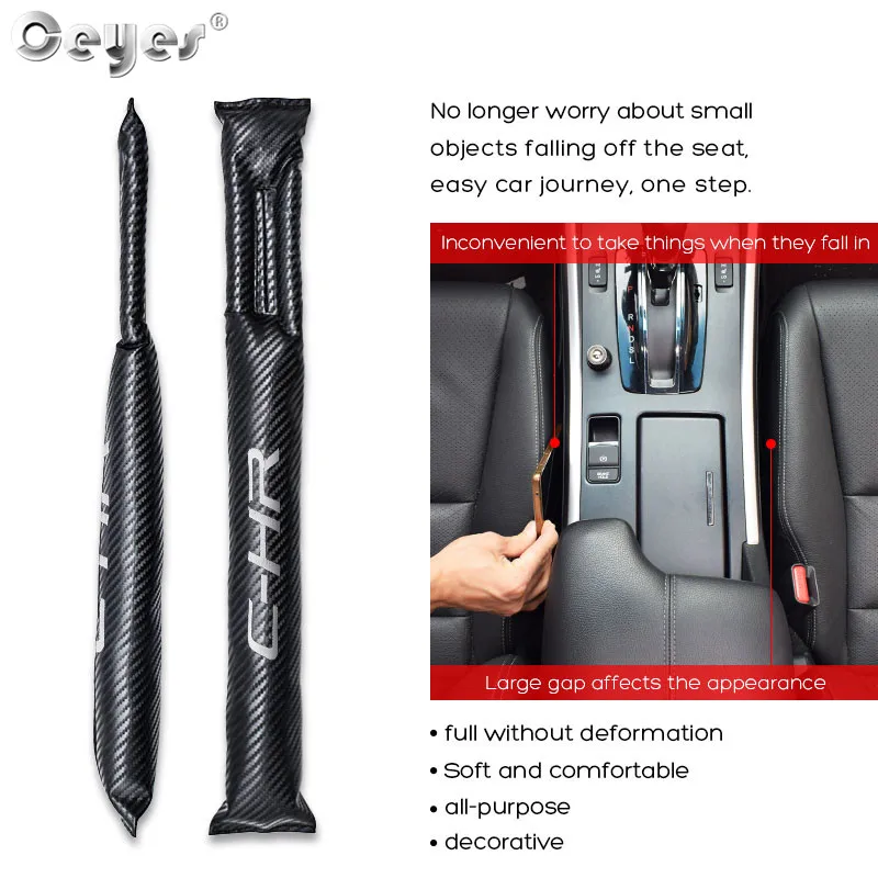Car Seat Gap Leakproof strip for TOYOTA CHR (4)
