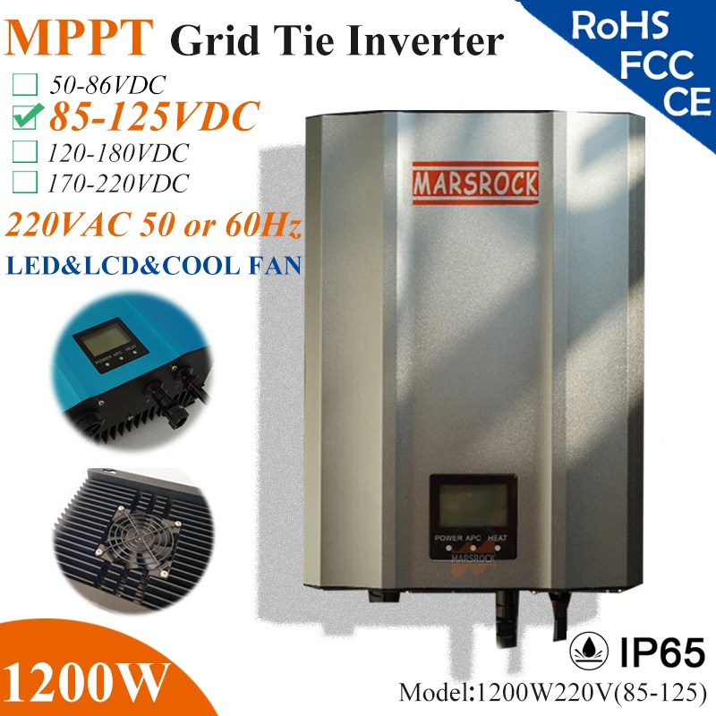 1200 Вт MPPT инвертор для солнечной сетки с защитой от воды IP65 85-220 В постоянного тока