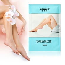 2 шт./пара отшелушивающая маска для ног питает Уход за ногами Устранение запаха маска для ног носки для педикюра Успокаивающая кожа TSLM2