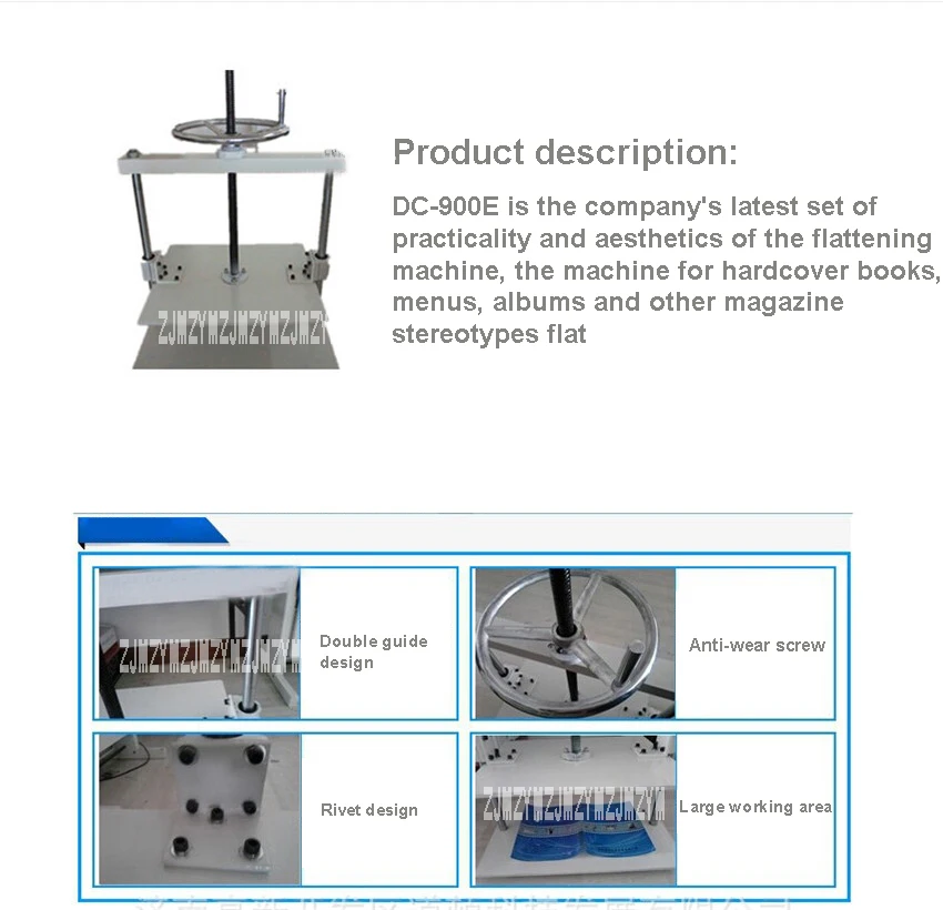 Новое поступление, вертикальная машина для скручивания DC-900E, для книги в твердом переплете, меню, альбома и других журналов, на плоской подошве, горячая Распродажа