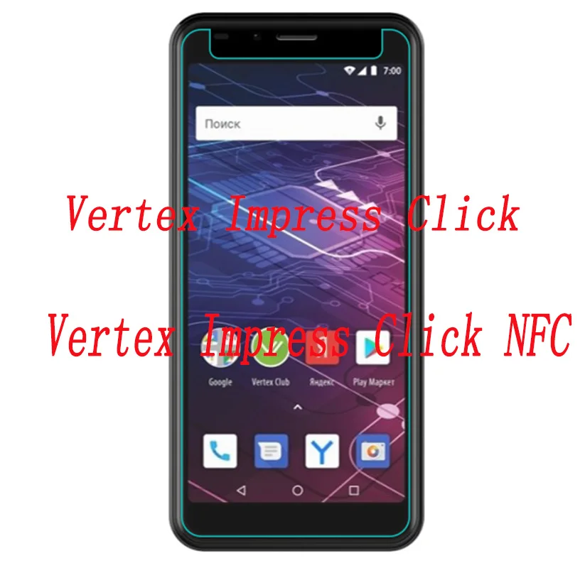 

Smartphone 9H Tempered Glass for Vertex Impress Click / Click NFC Explosion-proof Protective Film Screen Protector cover phone