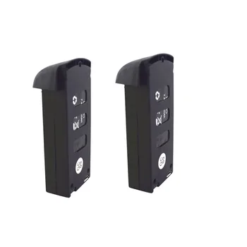 

2PCS 7.4V 900mah lithium battery for SMRC S20 GPS version folding four-axis drone spare parts battery