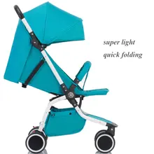 Супер легкая детская коляска самолет Путешествия Портативная коляска лежа плоская детская коляска амортизатор детская тележка коляска для новорожденного