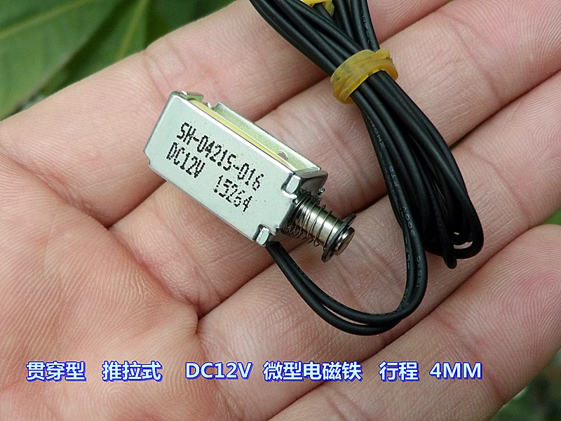 

3 шт. DC 12 В мини Электромагнит тянуть и нажимать постоянный Электромагнит