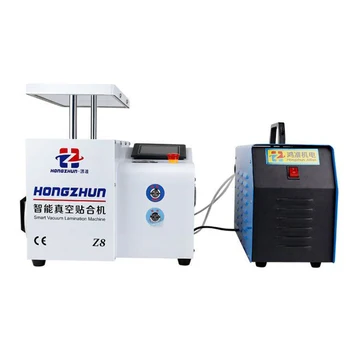 

Separate Laminating Machine Built-in Vacuum Pump For Smart Phone Samsung Screen IPhone LCD Screen Electric Maintenance Tools
