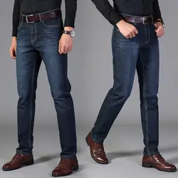 2019 Vomint брюки для девочек для мужчин's повседневное хлопок осень джинсовые Прямые хлопковые свободные работы длинные брюки джинсы