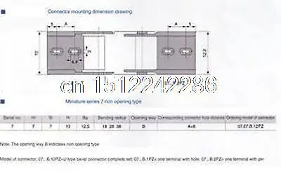 1000 мм кабельный цепной провод несущей 7*7* R15 NIB