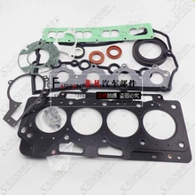 Auto Engine rebuilding kits for chery tiggo A3 A5 481 484 ENGINE CAR ACCESSORIES Engine overhaul package,Engine repair kit set
