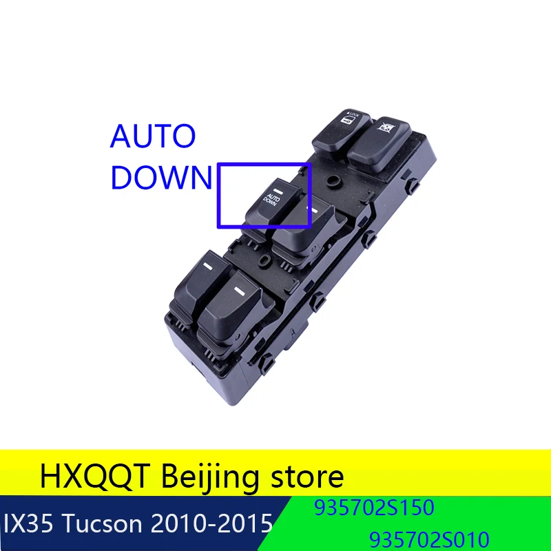 Для Tucson IX35 левая передняя дверь лифт переключатель в сборе Стекло Лифт управление мастер Подлинная мощность переключатель окна Tucson