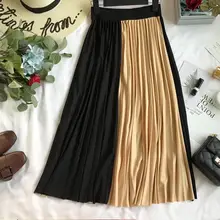 Весенне-летняя женская контрастная цветная Женская плиссированная юбка летняя эластичная повседневная юбка с высокой талией TB1321