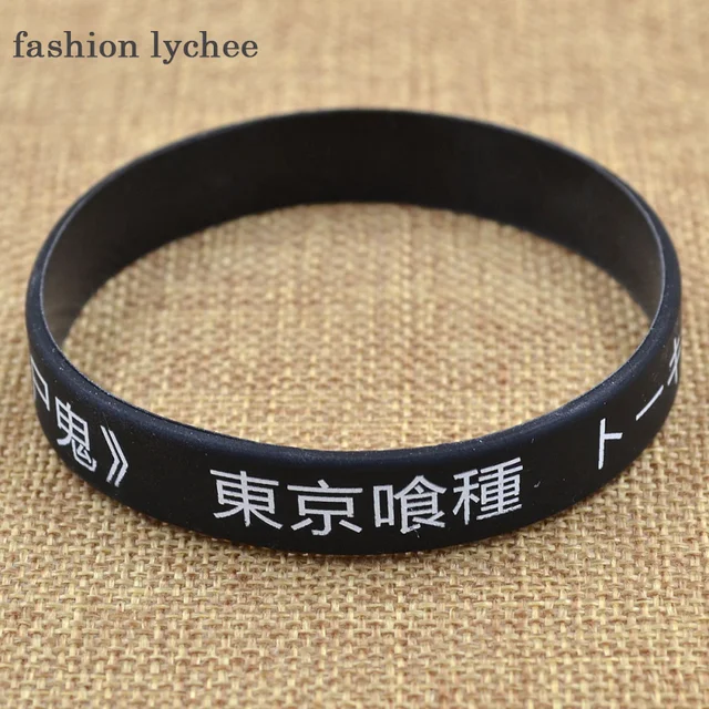 Moda lychee Del Anime del Giappone Tokyo Ghoul Gomma di Silicone Wirstband Bracc Moda lychee Del Anime del Giappone Tokyo Ghoul Gomma di Silicone Wirstband Bracc