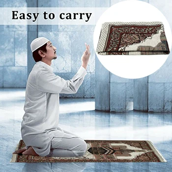 

110x65cm Prayer Rug Soft Blanket Lightweight Home Embroidery Gift Islamic Muslim Tassel Tapestry Decoration Carpet Bedroom