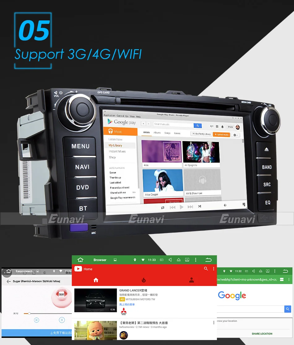 Discount Eunavi Octa Core 7