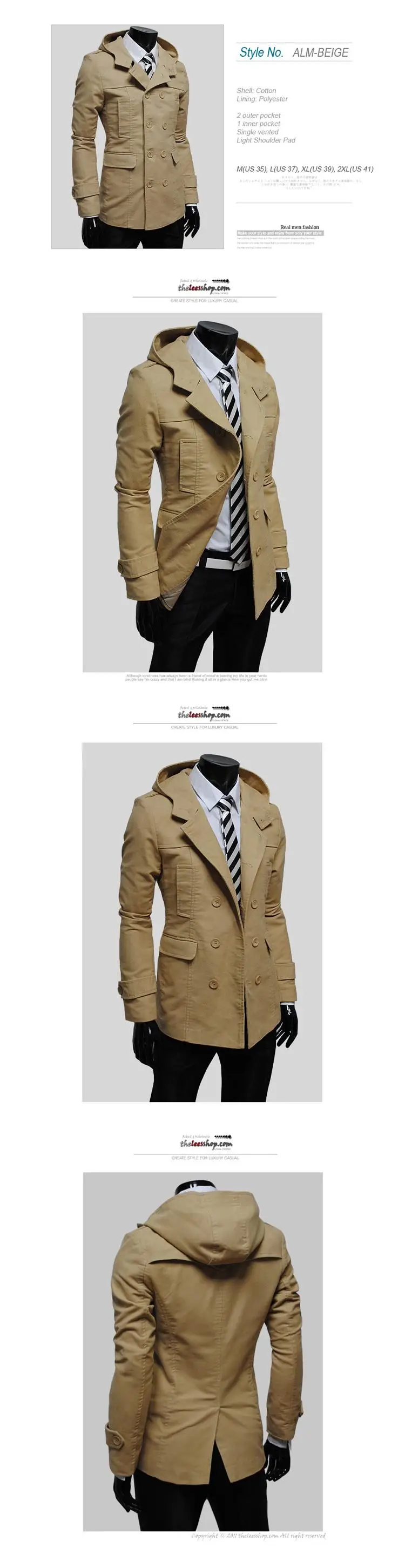 Горячая мода осень и зима мужской Тренч двубортный дизайн с капюшоном пальто сплошной Тонкий Повседневная мужская куртка