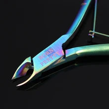 BORN PRETTY 1Pc Nail Cuticle Scissor Rainbow Clipper Scissor Dead Skin Remover Manicure Nail Art Tool