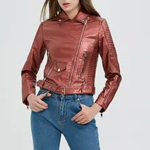 Женская короткая мотоциклетная куртка карамельного цвета из искусственной кожи pu на молнии с карманами, сексуальная панк-куртка, Женская Повседневная Верхняя одежда, топы casaco