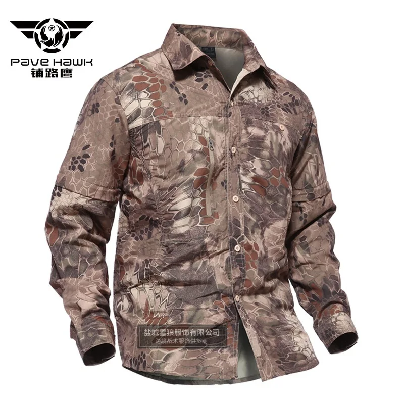 Мужская тактическая рубашка с отстегивающимся рукавом, камуфляжная, военная, летняя, для альпинизма, пешего туризма, быстросохнущая одежда, охотничьи Топы - Цвет: Sand
