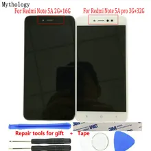 Mythology For Xiaomi Redmi Note 5A Pro 5.5 Mythology For Xiaomi Redmi Note 5A Pro 5.5