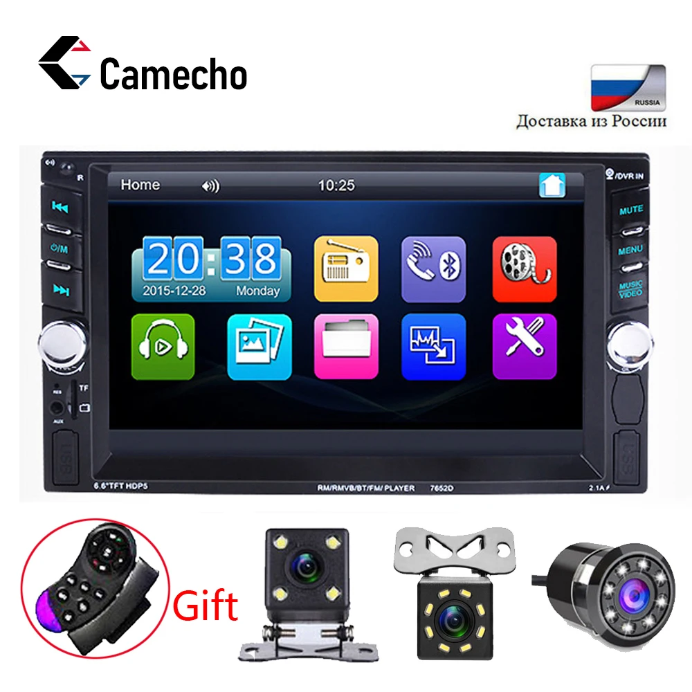 Camecho Autoradio 6 &quot2din автомобильный мультимедийный плеер с сенсорным экраном аудио