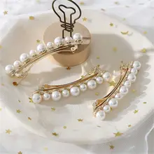 Ретро элегантность женщин и девочек жемчужная заколка длинные красивые заколки для волос леди девушки заколка для волос Заколка коготь леди аксессуары для волос