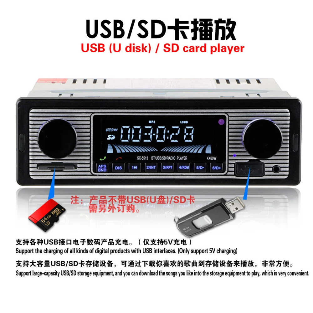 HANGXIAN Bluetooth винтажный автомобильный радиоприемник MP3 плеер стерео USB AUX