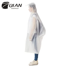 Qian rainproof непромокаемый плащ Для женщин прозрачный; эва Водонепроницаемый Тренч рюкзак позиции пончо дождевик Шестерни