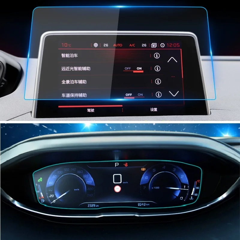 Защитная пленка для Peugeot 3008 5008 3008GT 4008 2017 2018 2019|Лепнина интерьера| |