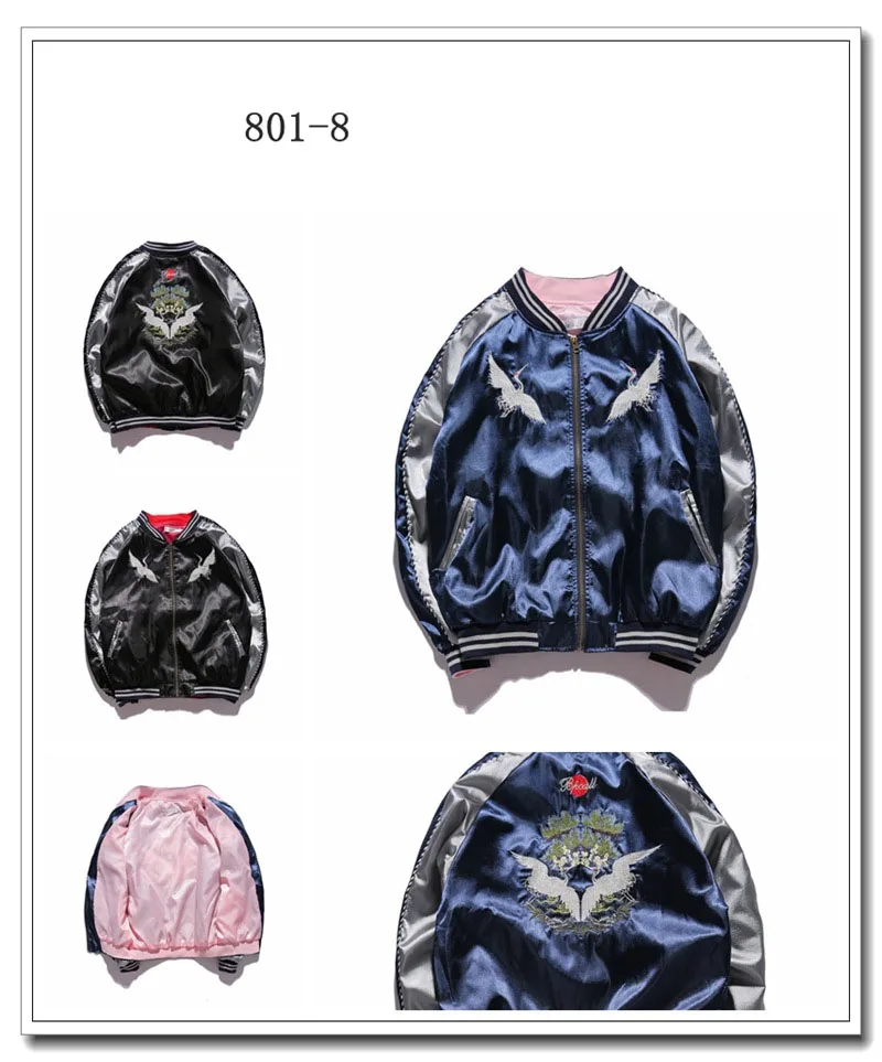 Aolamegs Japan Yokosuka Jacket Men Women Unisex Fashion Bomber Jacket Crane Bird Embroidery Baseball Uniform Kanye West Clothing (1)