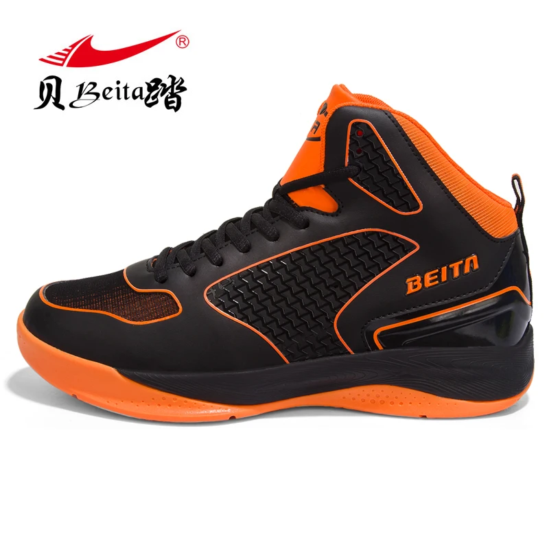 basketball shoes that protect ankles