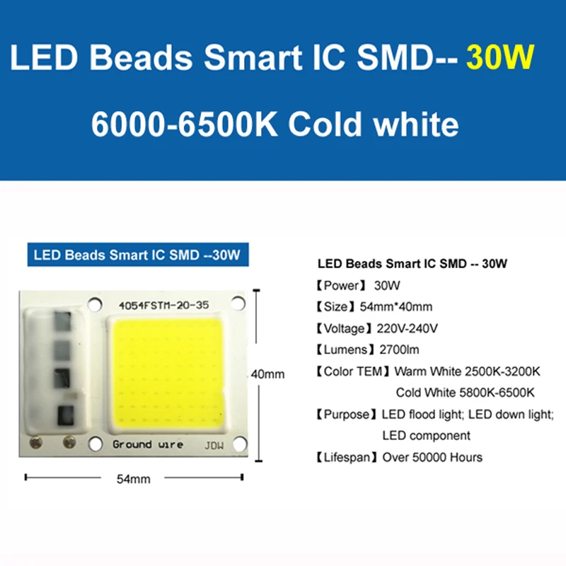 [YOYOLUO] Высокая мощность COB светодиодный чип лампы 220 В Smart IC без драйвера COB светодиодный Диод Светодиодный светильник прожектор Точечный светильник 5 Вт 20 Вт 30 Вт 50 Вт