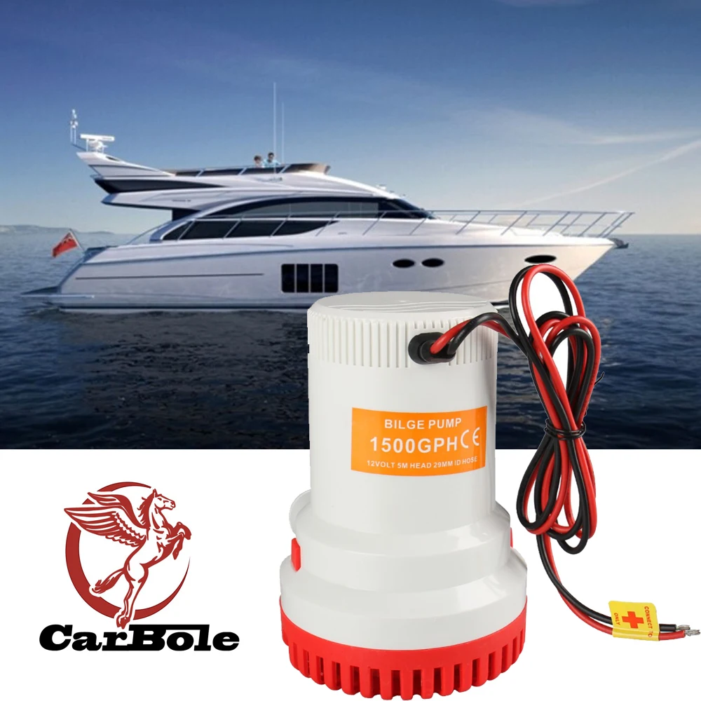

12V 1500GPH Marine Bilge/Sump Pump Unlike Rule submersible water sump pump Ship Submersible Fish Marine Boat Electric Bilge
