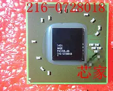 Dc: 2017 + 216-0728018 216 0728018 100% novo chipset bga original para o portátil frete grátis com mensagem de rastreamento completo