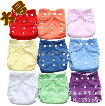 

Hot sale Big yards Cloth diapers high quality baby wash leakproof diaper pants Baby diapers 4pcs/lot free shipping