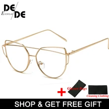 Горячая новинка кошачий глаз очки оправа женская брендовая дизайнерская двухлучевая металлическая оправа для очков прозрачные модные очки Прямая поставка