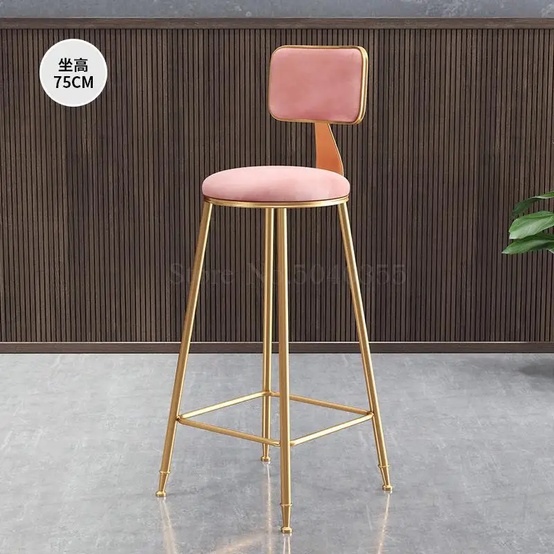 Европейский светильник, роскошный барный стул, Простой чистый красный барный стул, передний кофейный ресторанный стул для отдыха, высокий стул - Цвет: Unit cm 6