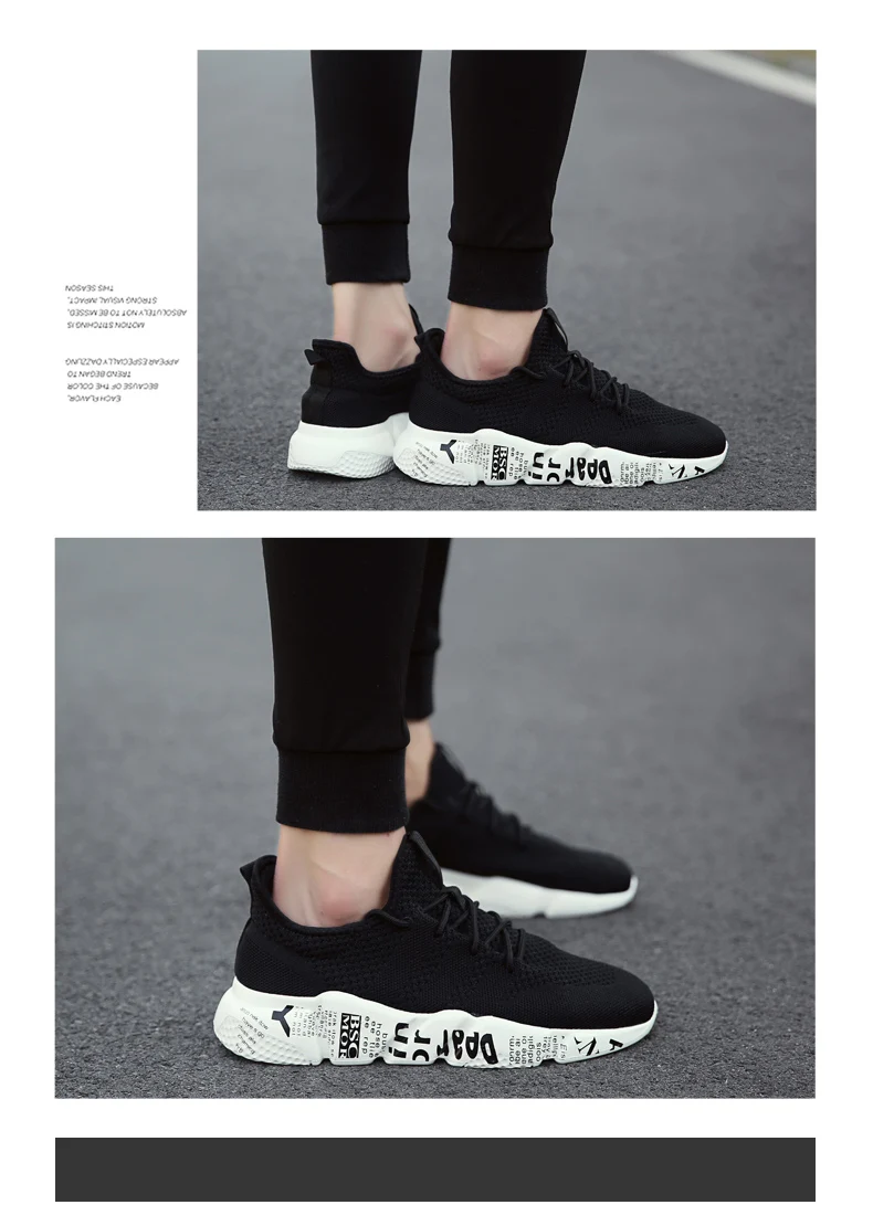 Модные уличные мужские кроссовки Высокое качество бренд сетки для мужчин's повседневное прогулочная обувь мягкие кроссовки Tenis Masculino 2019