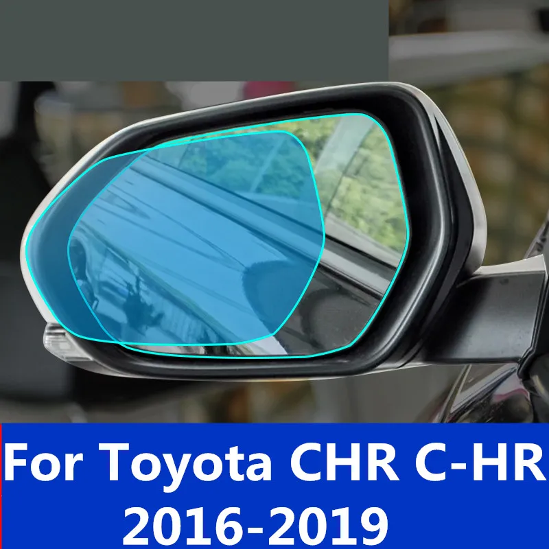 Для Toyota CHR C-HR 2016-2019 зеркало заднего вида непромокаемая паста мембрана защита