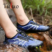 TULUO унисекс летняя водонепроницаемая обувь для мужчин и женщин дышащие быстросохнущие Нескользящие пляжные Плавание Дайвинг Фитнес мужские кроссовки