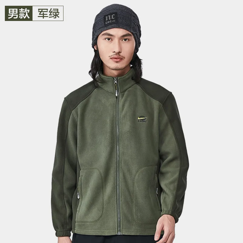 Men Army Green