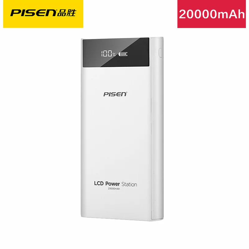 bilder für PISEN 20000 mAh Bewegliche Energienbank Externe Handy Akku Lade Station Mit Dual USB Für iPhone 6 7 plus Tablet xaomi bilder für PISEN 20000 mAh Bewegliche Energienbank Externe Handy Akku Lade Station Mit Dual USB Für iPhone 6 7 plus Tablet xaomi