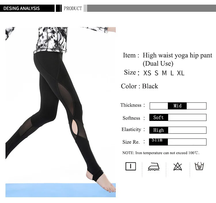 jogging-pants