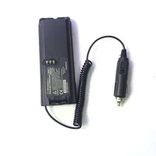 OPPXUN Черный Автомобильное Зарядное устройство Выпрямитель 12 В для Motorola Walkie Talkie XTS3000/XTS3500/MTP200/MTP300 Портативный