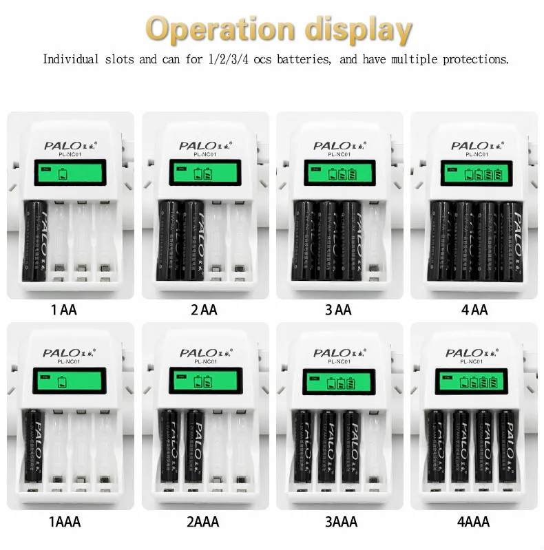 PALO Белый ЖК-дисплей умное интеллектуальное зарядное устройство с 4 слотами для AA/AAA оба для никель-кадмиевых и никель-металл-гидридных аккумуляторов