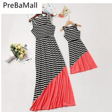 2019 Family Matching Outfits Striped Mother Daughter Dresses Sleeveless Family Look Matching Clothes Mom And Daughter Dress C44 family look clothes brand european black rose pleated a shape sleeveless skirts women midi sundress mother and daughter dresses