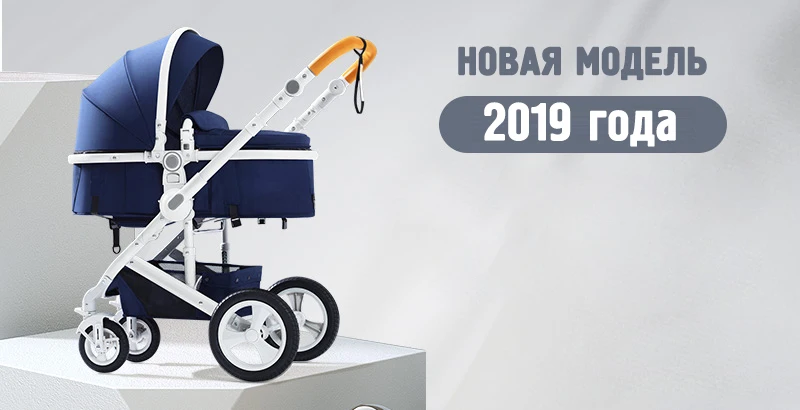 3-in-1  Baby stroller with car seat can sit and fold fold light  two-way shock absorber four wheels