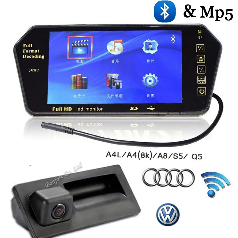 Беспроводная Автостоянка hd 7 дюймовый монитор FM MP5 Bluetooth зеркало и резервная