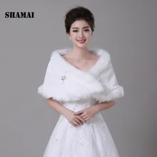 SHAMAI женские из искусственного меха цвета слоновой кости новые модные свадебные украшения брошь для шали модные свадебные аксессуары вязаные крючком
