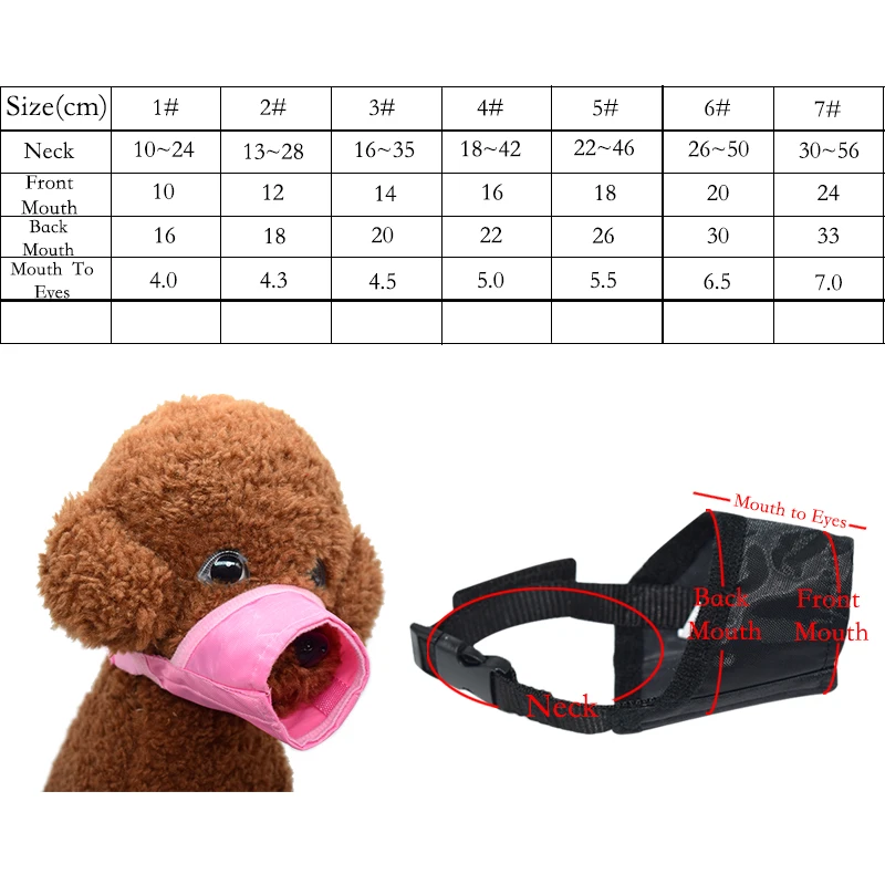 Pet Dog Muzzle Adjustable Mouth Mask For Small Medium Large Dog Anti Bark Bite Chew Puppy Muzzles Pet Training Supplies