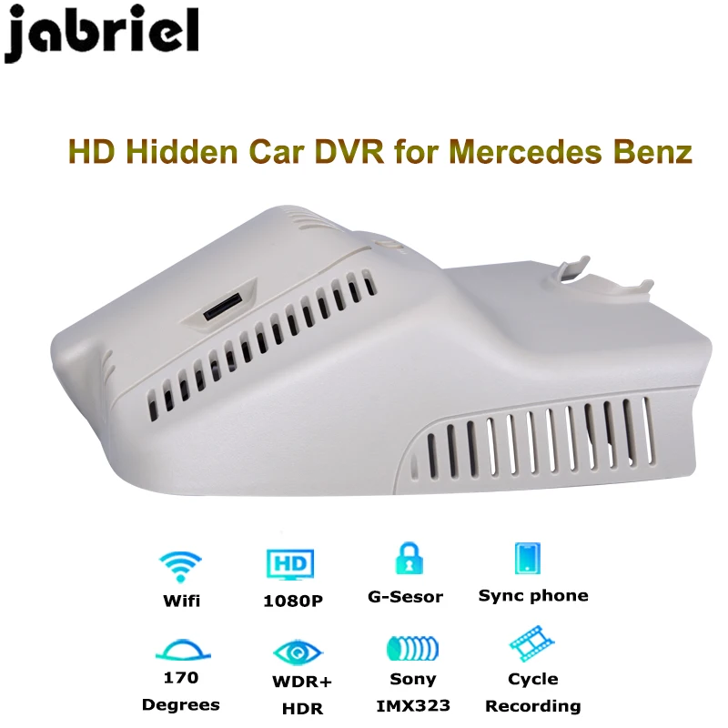 Скрытый Автомобильный видеорегистратор Jabriel auto 1080P wifi с двумя объективами для 2015