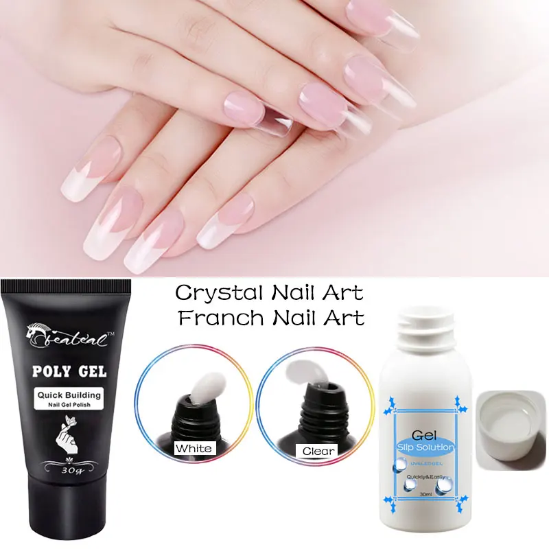 

Lghzlink 30g Poly Gel Finger Extension Crystal Jelly Polygel Nail Gel Camouflage UV LED Hard Gel Acrylic Builder Nail Art Gel